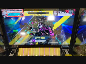 【CHUNITHM】「Infantoon Fantasy」ULTIMA  AJ【チュウニズム】