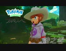 ポケモンコレクターに俺はなる‼～ヒスイ編～ #006