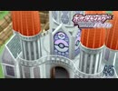 リメイクなのに初見のシャイニングパール Part.45
