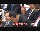 Haunted 元気ですか