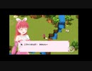 ぬんぬん【アンダルシアの森 plus】13歳の魔女が母をたずねて調合の旅その1じゃ