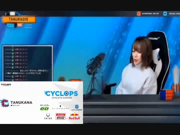 RedBull所属女プロゲーマー「お前らは自殺したほうがええ　おい自殺しろ」