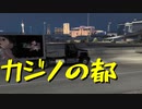 【American Truck Simulator】ペーパー歴10年がアメリカを駆ける 第13回【実況プレイ】