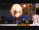 【名取さな】君の姿は僕に似ている【原神】