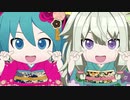 【ニコカラ】徳川カップヌードル禁止令(うたいり)/Mitchie M feat. 草薙寧々（CV：Machico）・ネネロボ・ミクダヨー（初音ミク）・鏡音レン・KAITO【パート分けカラオケ】