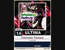 【譜面確認用】 Infantoon Fantasy ULTIMA  【チュウニズムNEW外部出力】