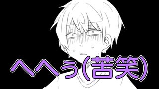 【アニメ】普段怒らない人にイライラさせたら怒るのかドッキリ