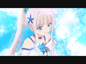 賢者の弟子を名乗る賢者 第6話「わし、着せ替えっ！」