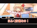 至高を求める奴らが行くクトゥルフ神話〈沼男は誰だ〉