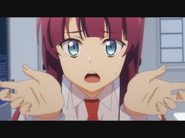 怪人開発部の黒井津さん 第6話 「見えざる力に虐げられた純朴な魂は、たぎる怒りと焦がれる想いによって結実し、悪しき魔物となり顕現する」