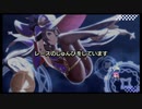 【MKW】マリオカートWii バックアニメ・モナ＆カスタムマシン・バハムートバイク【CTWW】