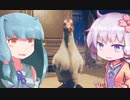 ゾンビvsお母さん　LAST CHICK - 最後のひよこ
