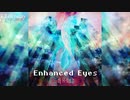 【作業用BGM】Trance - Enhanced Eyes クロスフェード