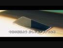 ホロライブオルタナティブPV×きらきら(湊あくあ)