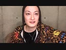 アーカイブ(コメントなし) 中村龍介の龍ch. Vol.37 【自宅から配信】