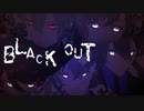 【にじさんじMMD】クロノワ＆メシャでBlack Out【お着替え注意】