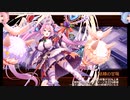 【城プロ：RE】真・武神降臨！伊達政宗＆片倉小十郎　超難　三戦功　衣装替城娘のみ【琴葉茜・葵実況プレイ】