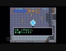 【実況】ガイア幻想紀 #22