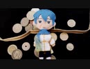 ジウダスKAITOをフィーリングで縫ってみた