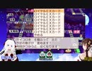 [桃鉄100年]vs海月まよpart22[アーカイブ]