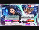 アスナ琴葉お迎えガシャ