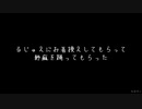 紗痲
