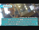 最終的には生後6ヶ月から4歳までの幼児も含めて全員が毎年接種することになる