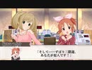 【フタリソウサ】無意識で拘束されるフタリソウサPart.終【TRPGリプレイ】