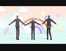 【MMDツイステ】三原色 / オクタヴィネル【Short ver.モーショントレース】