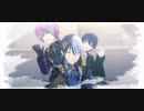[プロセカMV]愛して愛して愛して KAITO×青柳冬弥×神代類 [3DMV]