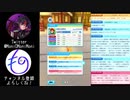 これがストロークタイプ？『赤髪の冒険家』【白猫テニス】