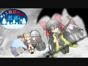 メス豚調教師(激寒).RimWorld.40