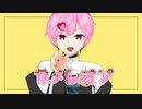 【オリジナルMV】カメレオン／ユーリ【歌ってみた】
