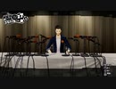 【実況プレイ動画】第106回  ペルソナ５S実況プレイ　33のおっさんがペルソナ５Sで最高の夏休みをすごす(≧▽≦)