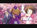 【エロゲRTA】光桜閃姫プリセシール_ラスボス撃破RTA_3時間25分43秒70　part final/ス【ゆっくり実況】