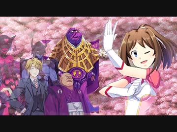 【エロゲRTA】光桜閃姫プリセシール_ラスボス撃破RTA_3時間25分43秒70　part final/ス【ゆっくり実況】