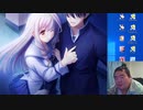 【D.C.II.P.C.】デブのエロゲ実況動画 Part36 茜√