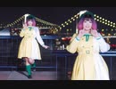 【青空つきこ】未来ハーモニー【聖地で踊ってみた】