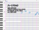【UTAUカバー+ust】ハートアタック【仄歌エリー】