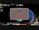 【ゆっくり実況】何となくFTL八十一つ目スラッグ船A【FTL】