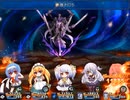 【[Un]Pure Fultz】清純と不純の物語【プレイ動画】extra11