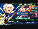 レオスと学ぶEXVS2XB　.補習69