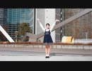 【結奈】メランコリック* C.S.Portリアレンジ * 【踊ってみた】