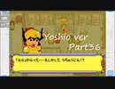完全初見でメダロット弐COREがやりたい【実況】Part36