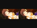 【デレステ】とびだす「Demolish」【立体視 平行法】