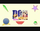 【DQMJ】閣下とゆっくりの島巡り実況プレイ ５話【opノンクレジット版】