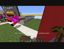 歩いたら空中に足場ができる世界で戦う足場バトル　-マインクラフト【KUN】