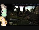 百合ちちの【ドラゴンズドグマ　ダークアリズン】えちちプレイその3