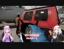 【PAYDAY2】Let's Go！とぉ！ part３【VOICEROID実況】