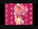 UraUra
